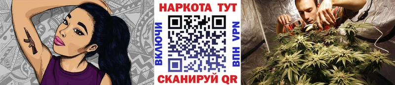 Наркошоп Рославль Cocaine  Галлюциногенные грибы  Конопля  СОЛЬ 