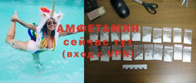 Amphetamine Premium  купить   Рославль 