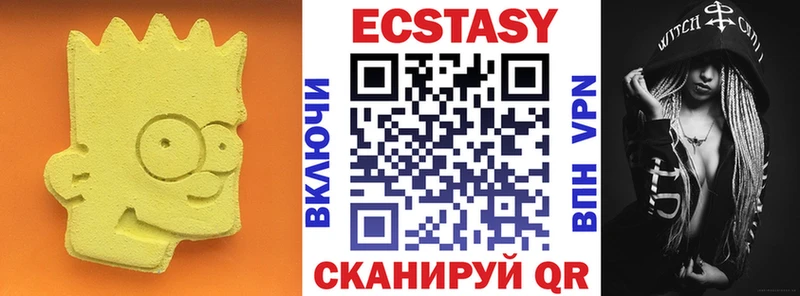 ЭКСТАЗИ TESLA  shop наркотические препараты  Рославль 