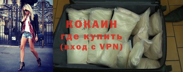 гидропоника Осташков