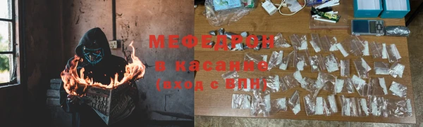 скорость mdpv Остров