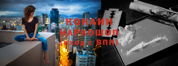 скорость mdpv Остров