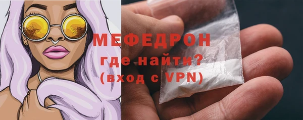 гидропоника Осташков