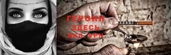 скорость mdpv Остров
