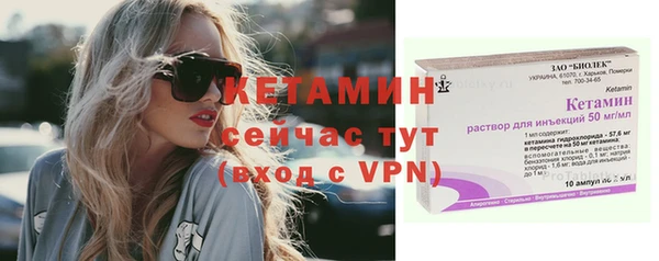 скорость mdpv Остров