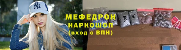 скорость mdpv Остров