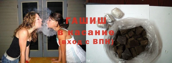 кокаин VHQ Нягань