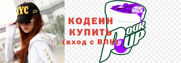 гидропоника Осташков