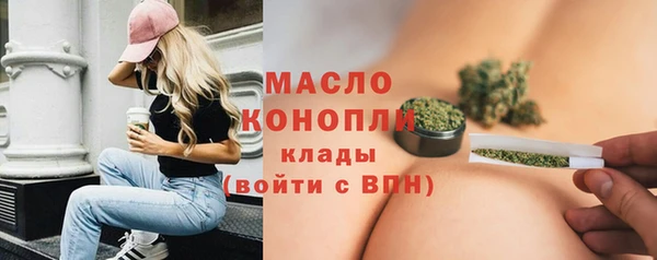 скорость mdpv Остров