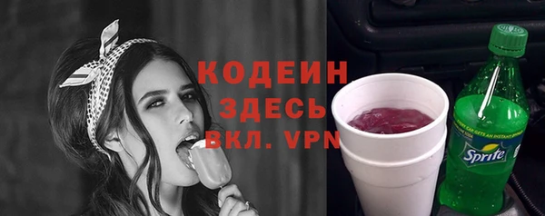 гидропоника Осташков