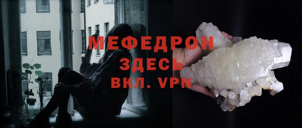 гидропоника Осташков