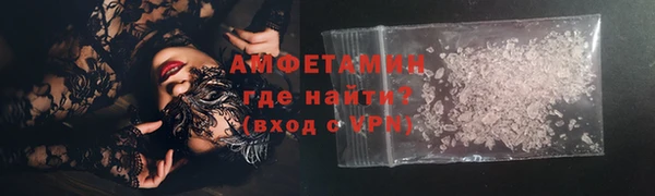 хмурый Всеволожск