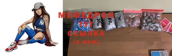 скорость mdpv Остров