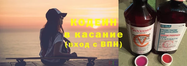 скорость mdpv Остров