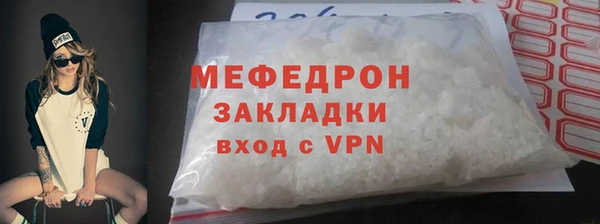 гидропоника Осташков