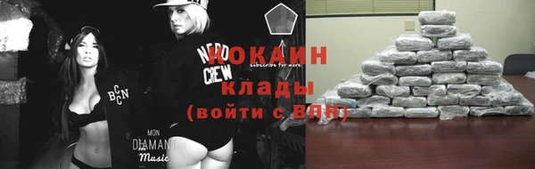 скорость mdpv Остров