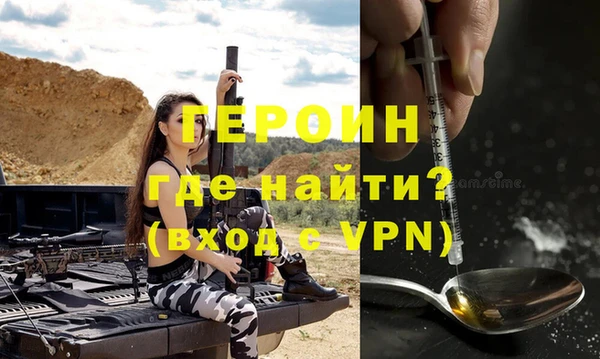 скорость mdpv Остров