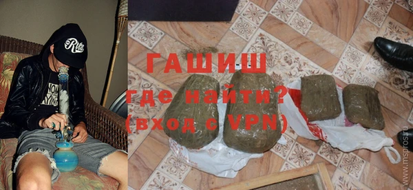 гидропоника Осташков