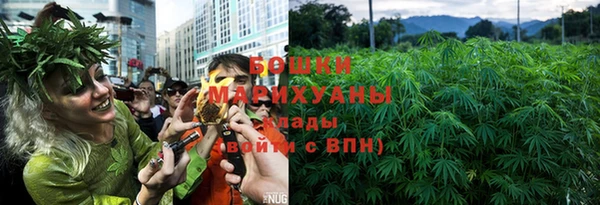 mdma Воткинск