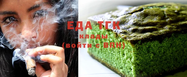 гидропоника Осташков