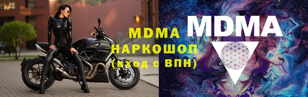 мет Богданович