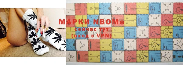 гидропоника Осташков