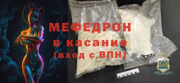 скорость mdpv Остров