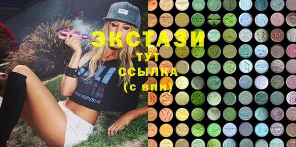 скорость mdpv Остров