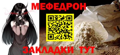 твердый Камышлов