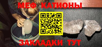 наркотики Канаш