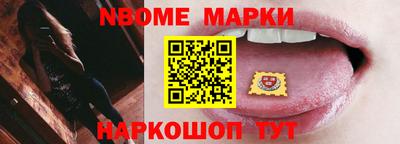 твердый Камышлов