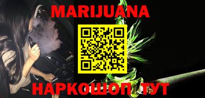 Альфа ПВП Берёзовский