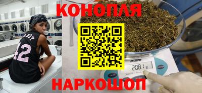 винт Кандалакша