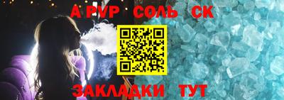 твердый Камышлов