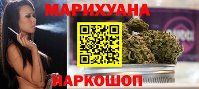 наркотики Канаш