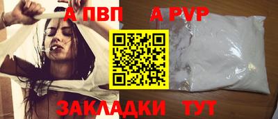 твердый Камышлов