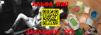 твердый Камышлов