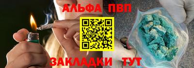 твердый Камышлов