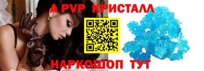 метадон Азнакаево