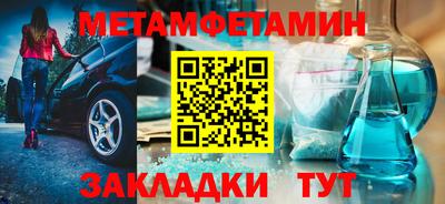 твердый Камышлов