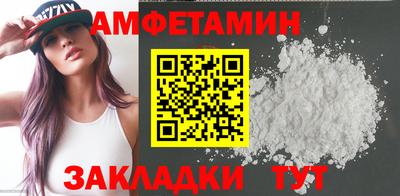 твердый Камышлов