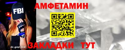 наркотики Канаш