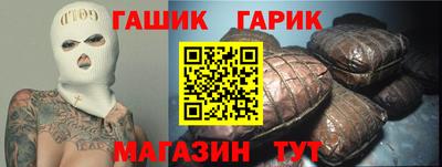наркотики Канаш