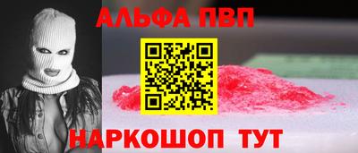 твердый Камышлов