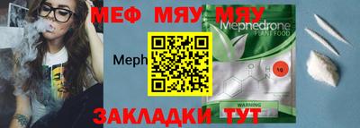 твердый Камышлов