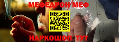 твердый Камышлов