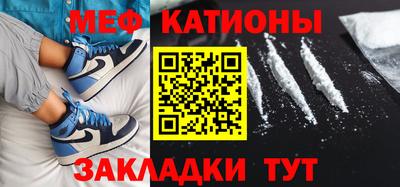 наркотики Канаш