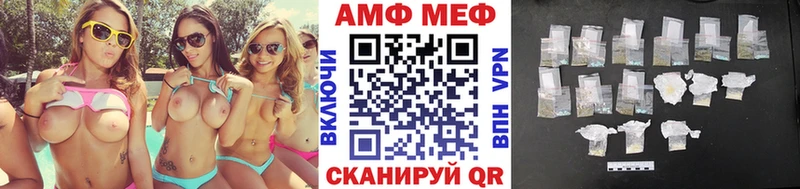 кракен как зайти Рославль сайты даркнета Telegram Метамфетамин пудра