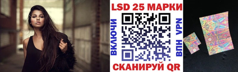 где продают Рославль OMG ONION Марки NBOMe 1,8мг